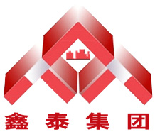 內(nèi)蒙古鑫泰建筑安裝（集團）有限公司